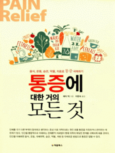 ������ ���� ���� ��� ��