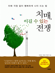 ġ��. �̱� �� �ִ� ����