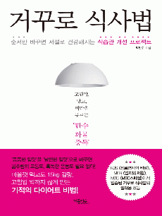 �Ųٷ� �Ļ��