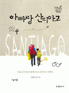 �ƺ��� ��Ƽ�ư�