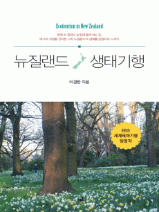 �������� ���±���