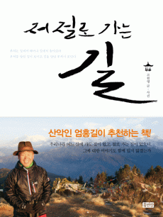 �� ���� ���� ��