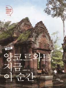 ���ڸ���Ʈ, ���� �� ����