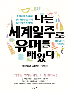 ���� �������ַ� ���Ӹ� �����