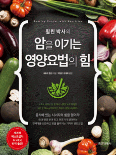 ���� �ڻ��� ���� �̱�� �������� ��