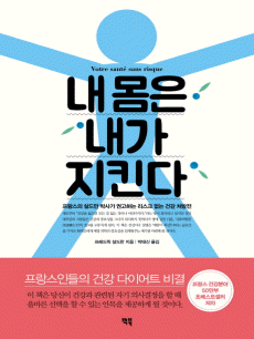 �� ���� ���� ��Ų��