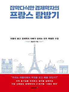 ���дٽ��� ���������� ������ Ž���