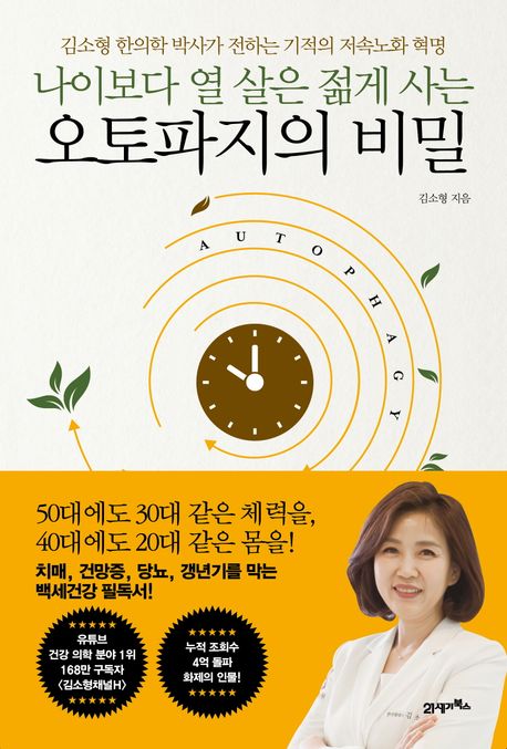 ���̺��� �� ���� ���� ��� ���������� ���