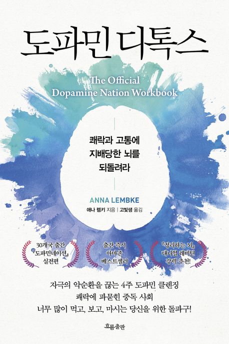 ���Ĺ� ���彺