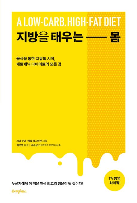 ������ �¿�� ��