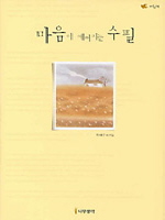 ������ �������� ����