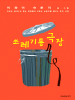 �������� ����