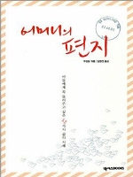 ��Ӵ��� ����