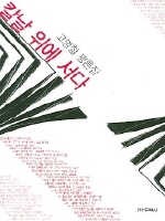 Į�� ���� ����