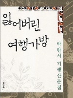 �Ҿ���� ���డ��