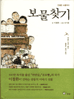 ����ã��