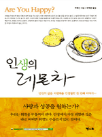 �λ��� ������