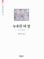 ������ �� ��