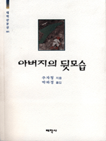 �ƹ����� �޸��