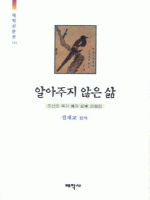 �˾����� ���� ��