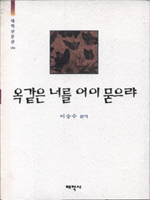 ������ �ʸ� ���� ������