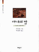 �Ƴ��� ��