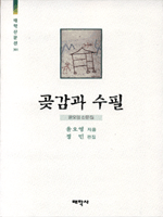 ������ ����