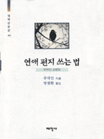 ���� ���� ���� ��