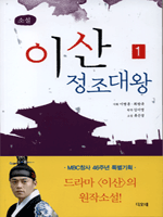 �̻� ������� 1