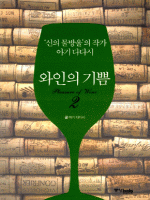 ������ ��� 2