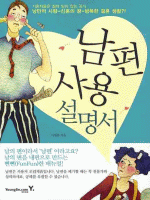 ���� ��� ������