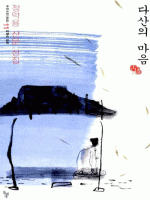 �ٻ��� ����