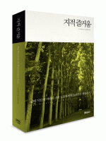 ���� ��ſ�