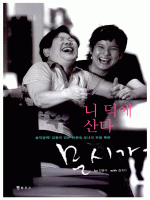 �� ���� ��� ���ð�