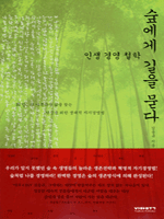 ������ ���� ����