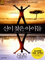 ���� ã�� ���̵�