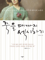 ���� ������ �����ϱ�