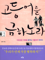 ���� ���ϳ��