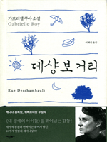 ������ �Ÿ�