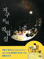 ���� ���� �۾���