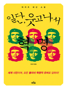 �ϴ�, ���� ���� ����