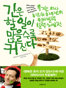 ���� �� ���� �������� Ŀ����