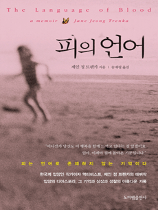 ���� ���