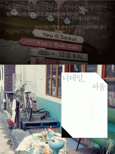 ������, ����