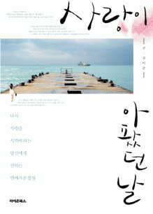 ����� ���ʹ� ��