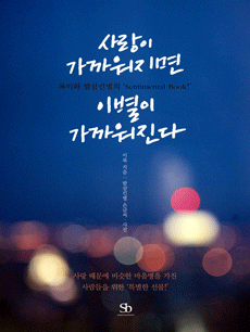 ����� ��������� �̺��� ���������