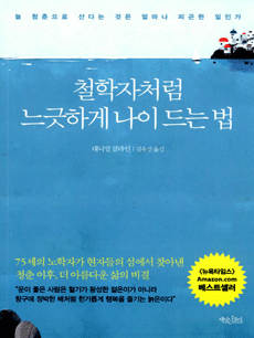 ö����ó�� �����ϰ� ���� ��� ��