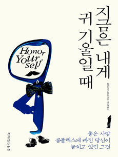 ������ ���� �� ����� ��