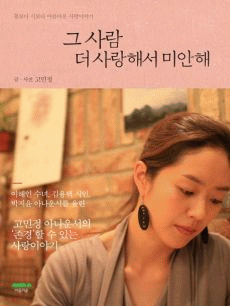 �� ��� �� ����ؼ� �̾���