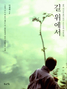 �� ������